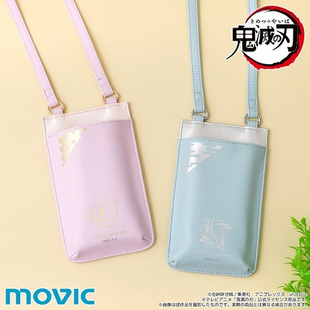 鬼滅の刃 アートコースター box 3種 トラベルケースポーチ ショルダー