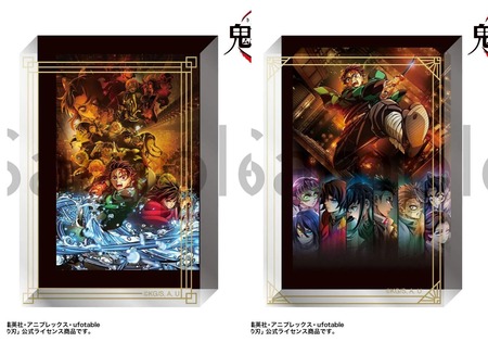 アニメ グッズ 大量 250点以上 まとめ売り ブルーロック 鬼滅の刃 呪術廻戦 アニメ グッズ 大量 250点以上 まとめ売り ブルーロック 鬼滅の