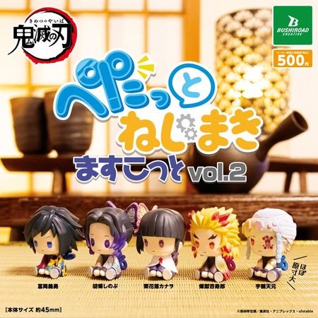 アニメ アニメグッズ 鬼滅の刃 まとめ売り 大量 激安 #02 鬼滅の刃 アニメ キャラクターグッズ 大量 まとめ売り 鬼滅の刃