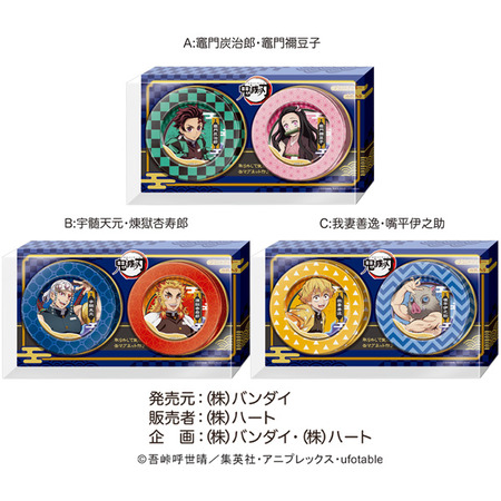95401397-s.jpg