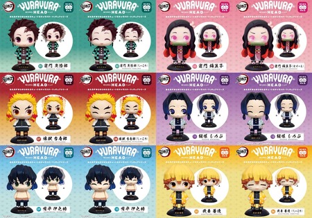 鬼滅の刃　ゆらゆらヘッド　14体コンプリートセット 96a9a37a-s.jpg