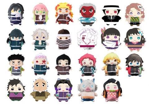 鬼滅の刃 まめめいと 猗窩座 2点セット Amazon.co.jp: 鬼滅の刃 竈門炭治郎 まめめいと : おもちゃ