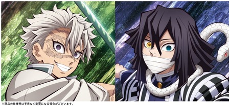 夢幻　トコシエ　アクリルキーホルダー アクリルキーホルダー【単品】（全10種） | KAIBA CORPORATION STORE