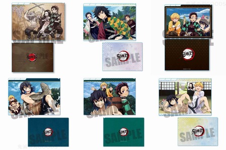 鬼滅の刃 クリアファイル&完結記念付録 13枚セット a99d1574-s.jpg