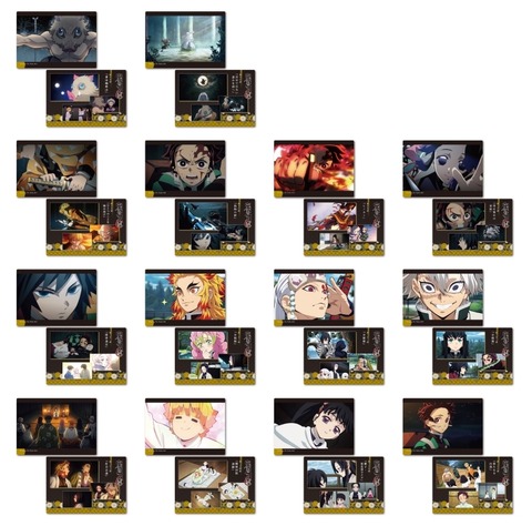 ★鬼滅の刃　下敷きコレクション　クリアファイル　SEGA まとめ売り　竈門炭治郎 楽天市場】＼全商品ポイント5倍／ 鬼滅の刃 下敷き 正規品 B5 竈門炭