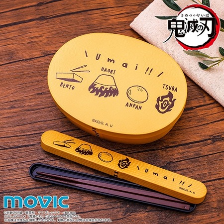 鬼滅の刃 わっぱ風ランチボックス ランチ箸&ケース ランチバッグ 煉獄杏寿郎 b6b1b70a-s.jpg