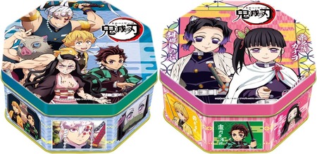 鬼滅の刃 プリロール 缶バッジ ホワイトデー 冨岡義勇 胡蝶しのぶ