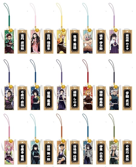 全8種セット 鬼滅の刃 木札根付コレクション 鬼 鬼滅の刃_木札根付コレクション（鬼） 【BOX／8パック入り】 | j