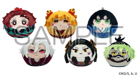 鬼滅の刃 Amazon.co.jp: バンプレスト 鬼滅の刃 VIBRATION STARS 竈門禰