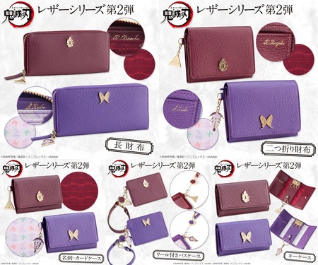 鬼滅の刃 グッズまとめ 鬼滅の刃 レザーシリーズ 第2弾【煉獄杏寿郎／胡蝶しのぶ】 : 鬼