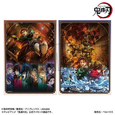 クロマニヨンズ　光の魔人　ごくつぶし　限定 B3 ポスター　2枚セット　非売品 クロマニヨンズ 光の魔人 ごくつぶし 限定 B3 ポスター 2枚セット