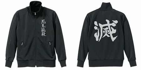 d0d50fcf-s.jpg
