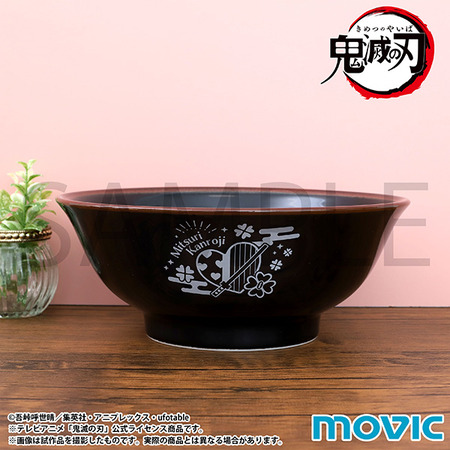 鬼滅の刃 甘露寺蜜璃 フィギュア どんぶり セット売り 鬼滅の刃 甘露寺蜜璃 フィギュア どんぶり セット売り - メルカリ