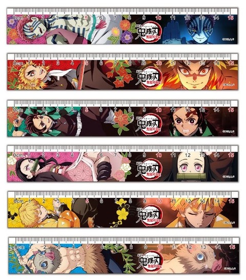 鬼滅の刃 定規3 : 鬼滅の刃GOODS ～グッズ&予約情報～
