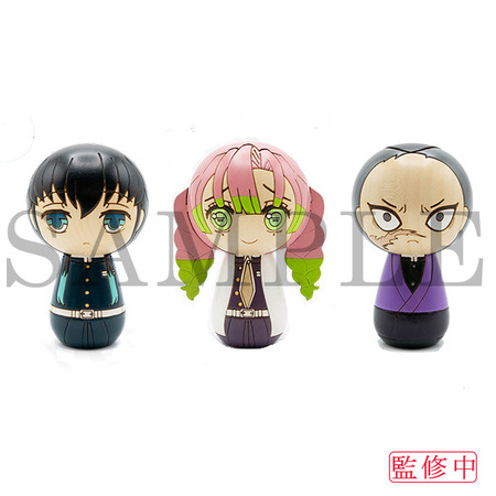 アニメ「鬼滅の刃」こけし 第3弾 : 鬼滅の刃GOODS ～グッズ&予約