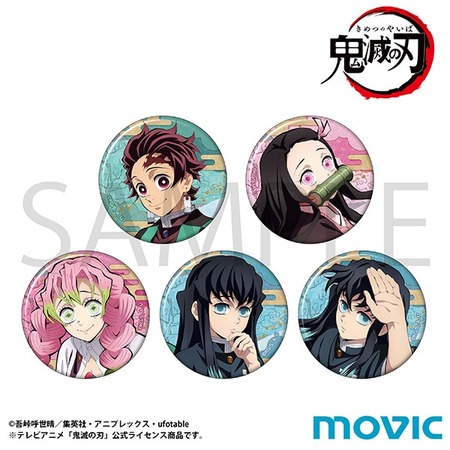 鬼滅の刃 キャラバッジコレクション : 鬼滅の刃GOODS ～グッズ
