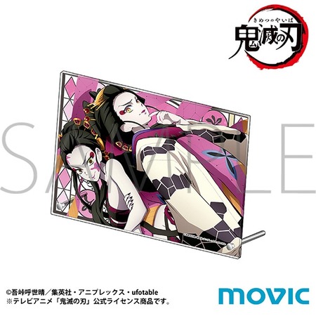 鬼滅の刃 ミニアートパネル セット アニメ「鬼滅の刃」 - トレーディングミニアートフレーム ver.A