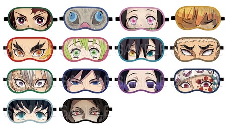 鬼滅の刃 アイマスク : 鬼滅の刃GOODS ～グッズ&予約情報～