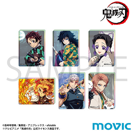 鬼滅の刃 ノーブルアートコレクション vol.2 : 鬼滅の刃GOODS ～グッズ