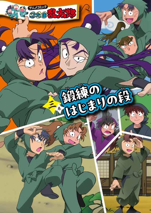 61AzhVssJiL._SL1000_