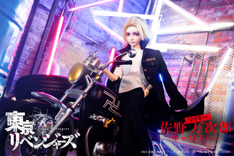 ItmMainImg17079033561203024