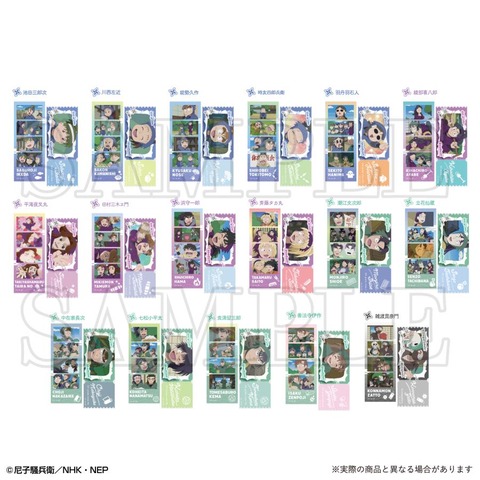 tsfa-shop_nr5581561-563_6_d_20250618104317