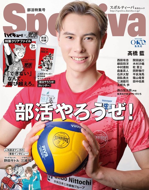 71aNSn0pUjL._SL1200_