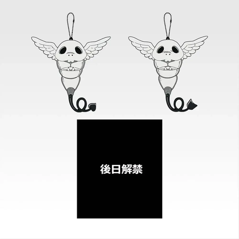 ee8554e9-3b17-4d1a-99ef-5edb85ca3c11