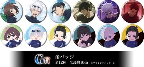 image_g.8bdd40e