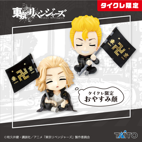 3b01c28a-ca30-4206-96dc-bfc62e9d9616_p_01_ja