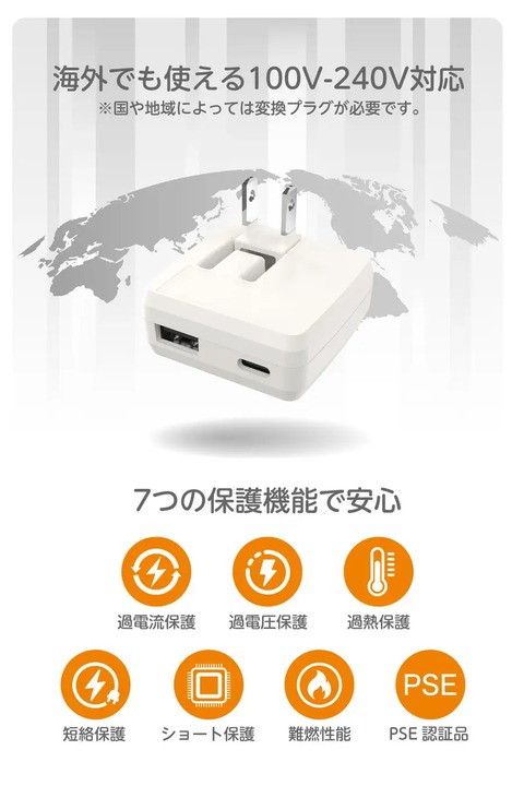 102055-45-402688d4340a506ec4ede7f3e687cd7e-1000x1500