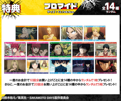 origin_20250923113015_68d2063757f141.10653947