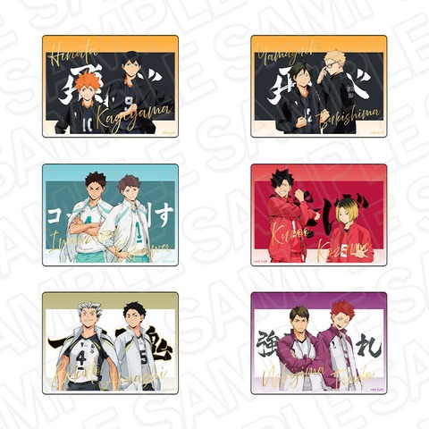 69812-764-6c32846b456e1050ecf4ce70752e8439-800x800