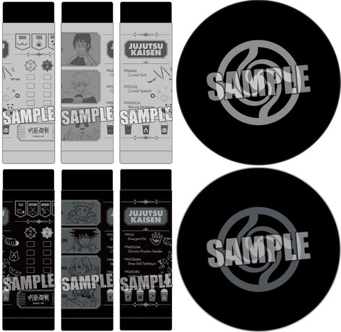 NEOGDS-511590_104 (1)