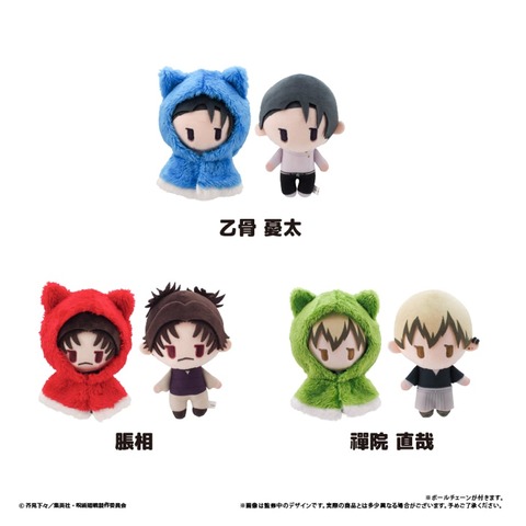 fit=cover,w=920,h=920 (24)