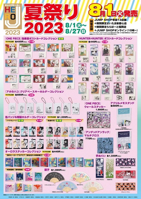 5626eec7-2500-444e-b96b-df475bdaa4f8