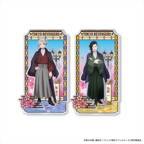 2023-04-tokyo-revengers-02