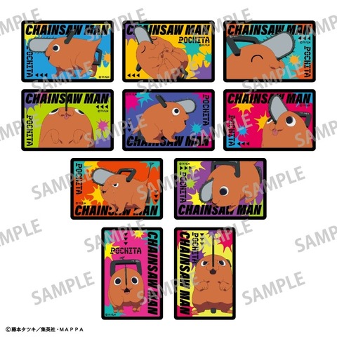resize_image