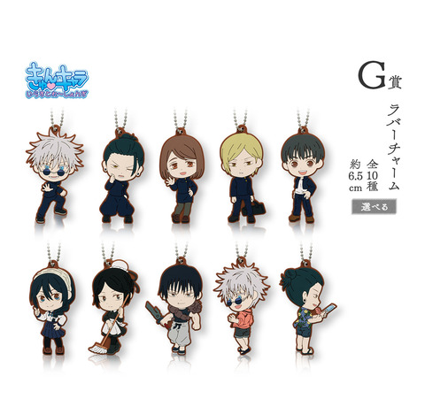 img_g (1)