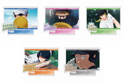resize_image