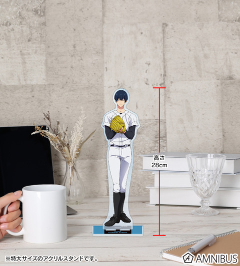 20240710173647_668e481f992cf4.83259547