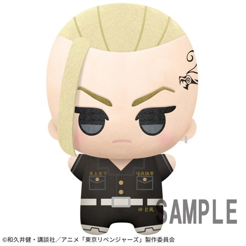 668w_668h - 2023-01-25T122138.346