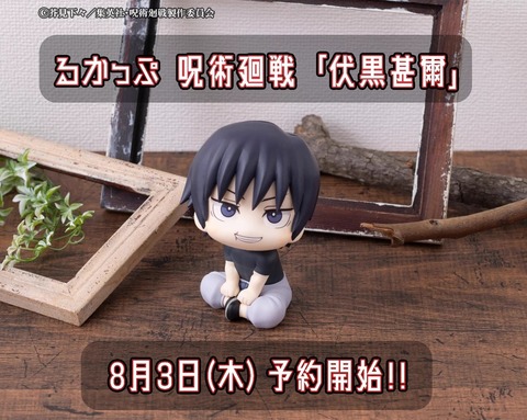 974af25c-a66e-401e-a208-321eb0c864e1