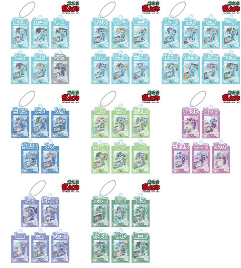 thumb_20250627173334_685e575e3da3b5