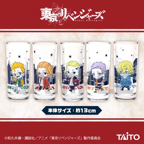 0090023c-d75a-4897-8837-eb9077d1d942_p_01_ja