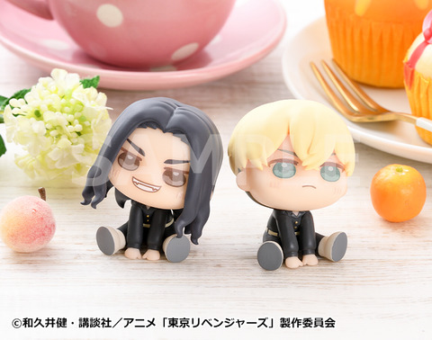 6eabb3c3430f0d0d42f0687447acd438