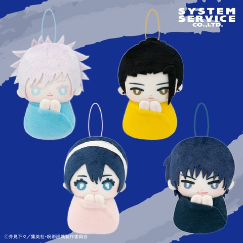 2023-08-jujutsukaisen-05