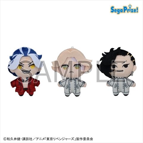 2023-01-tokyo-revengers-02