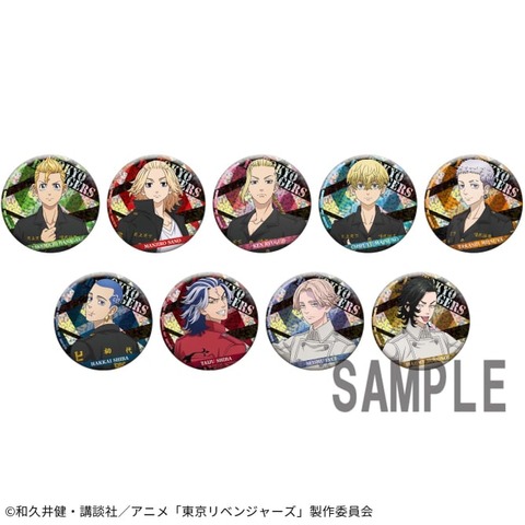 668w_668h - 2023-02-20T113119.703