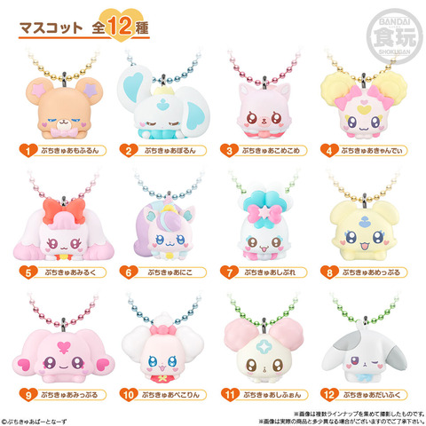 000000453983ugb4PcB3DdkuC0Jq2fR2A1blfhQYm0kNyfdl